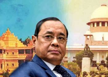 Ram Mandir, Ranjan Gogoi, Supreme court, Ayodhya verdict