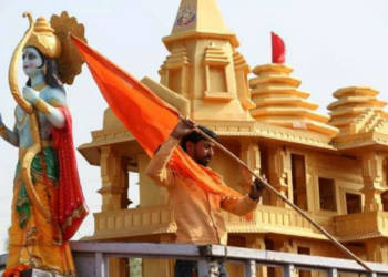 Supreme Court, Ayodhya, Ram Mandir, New york times