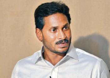 education, Jaganmohan reddy, Andhra, telugu, english