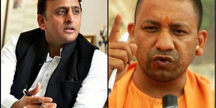Akhilesh yadav, yogi, mosque