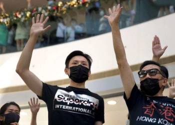 Hong Kong, China, support
