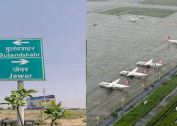 Jewar Airport