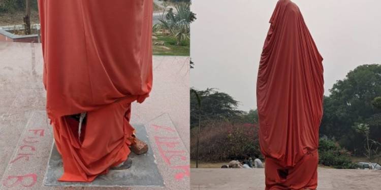 JNU, wami Vivekananda Statue, Vivekananda