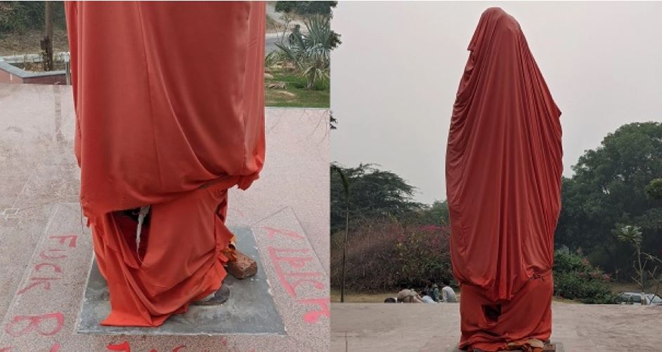 JNU, wami Vivekananda Statue, Vivekananda