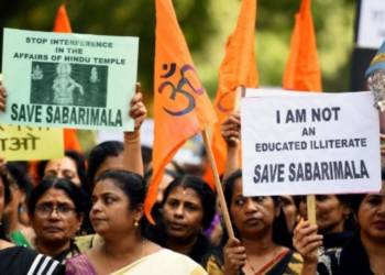 Sabarimala, Supreme Court