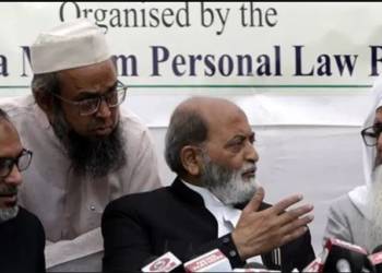 Muslim, verdict, 5 acre land, Ayodhya verdict