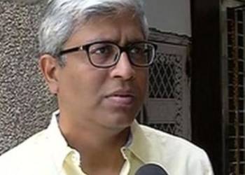 Ashutosh, AAP, BHU, BHU protest