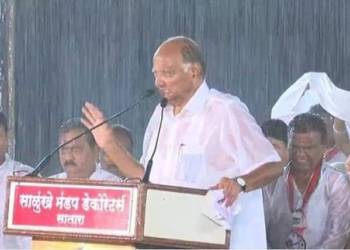 Sharad Pawar