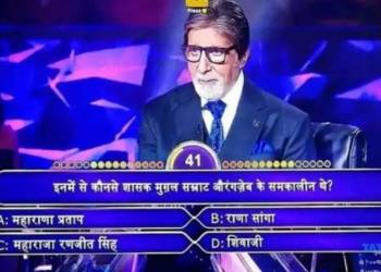 Shivaji, Aurangzeb, Sony TV