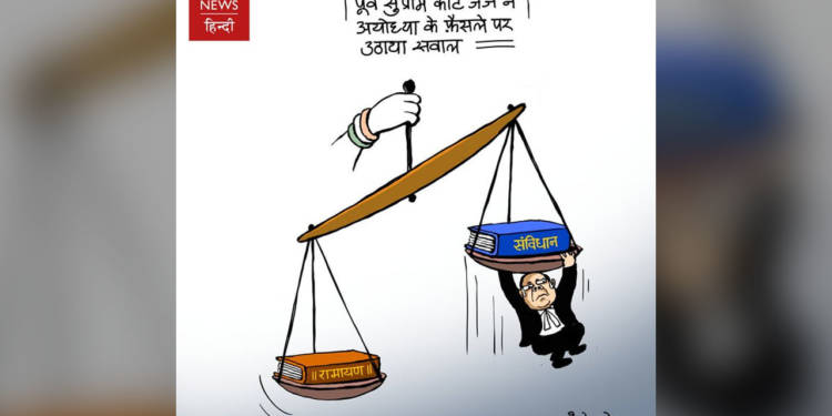 BBC, India