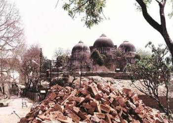 ASI, Ram Mandir