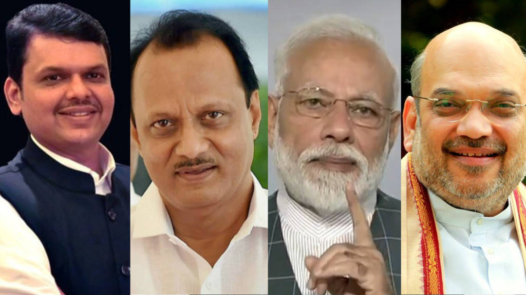 BJP, Politics, Amit Shah, Ajit Pawar, Maharashtra, Amit Shah, PM Modi, Sharad Pawar, Devendra Fadnavis