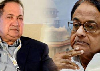 Chidambaram, court, Indian Express, The Hindu