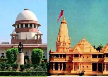 Ram Mandir, Supreme Court, Ayodhya verdict