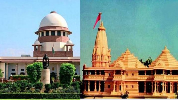 Ram Mandir, Supreme Court, Ayodhya verdict