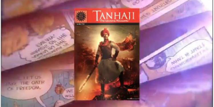 Amar Chitra Katha, Ajay Devgn, Tanaji Malusare,