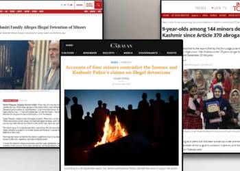 Jammu and Kashmir, Kashmir, Supreme Court, Court