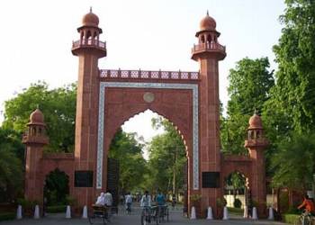 AMU