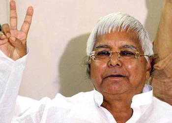 Lalu prasad yadav, rjd,