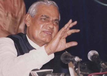 BJP, Atal bihari vajpayee, illegal immigrants