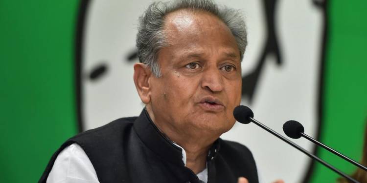 ashok gehlo, kota, rajasthan