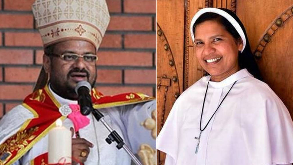 Bishop, sister Lucy Kalapura, Franco Mulakkal, Kerala, Christian