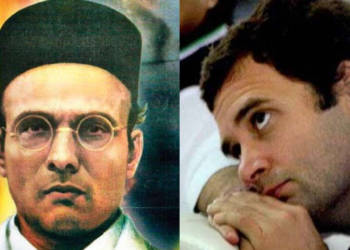 savarkar, rahul gandhi
