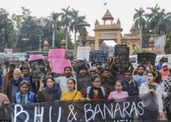 IIT, banaras, universities