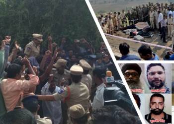 encounter, nabha, bhopa, police, uttar pradesh, madhya pradesh, hyderabad