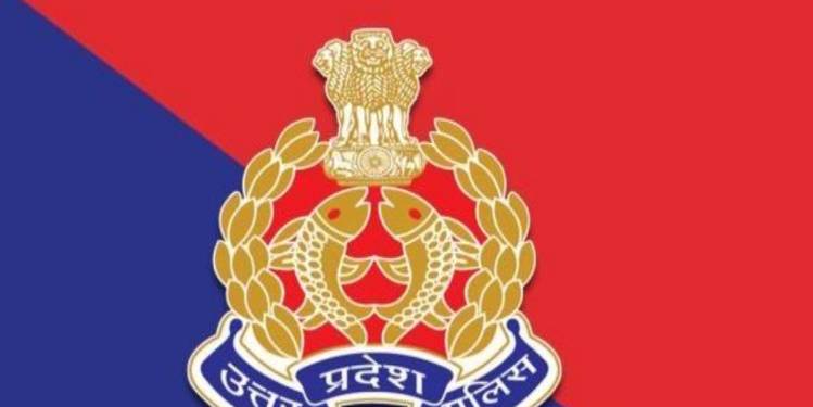 UP Police, uttar pradesh, yogi