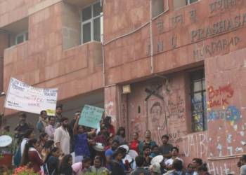 JNU, professors, sexual