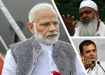 aIudf, CONGRESS, RAHUL GANDHI, ASSAM, MODI, ASSAMESE, BENGLADESHI
