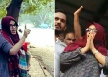 aysha Renna, Communists, CPIM