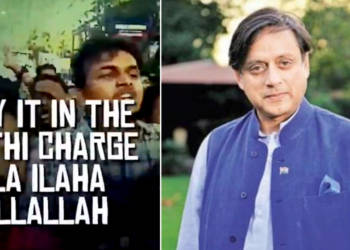 shashi tharoor, la ilaha illallah