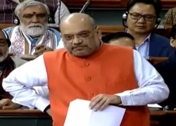 minority institutions, Hindus, citizenship bill