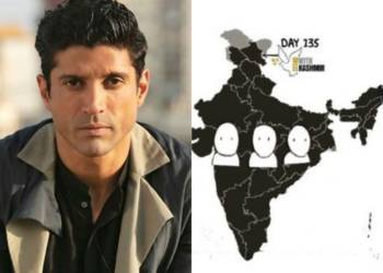 farhan akhtar, CAA, kashmir map