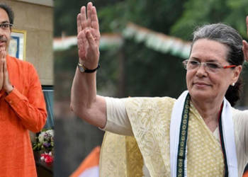 Shiv Sena, SPG, Gandhi family