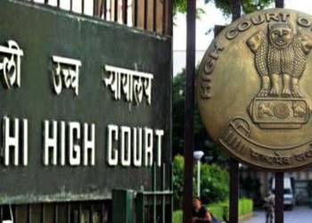 Court, Students
