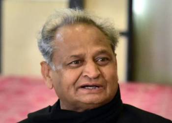 Ashok Gehlot, Scam