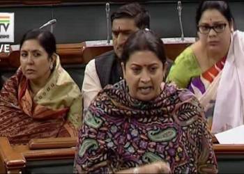 Congress, Parliament