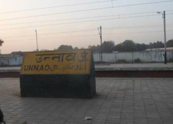 Unnao, rape