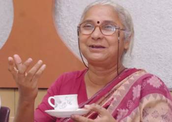 Medha, CAA