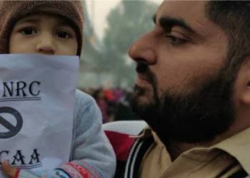 Kids in Anti CAA protests