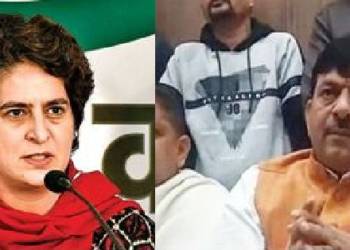 UP Minister, Priyanka