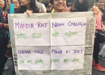 Dear LGBT folks, Hinduism is the only religion that recognizes and respects you