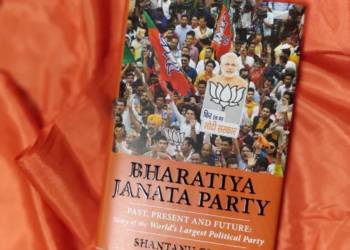 [Interview with Author] BHARATIYA JANATA PARTY: Past, Present and Future: Story of the World’s Largest Political Party