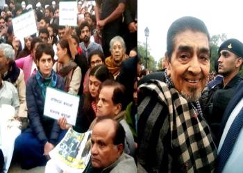 Tytler, Congress, protest