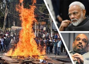 Modi, Shah, Northeast, media