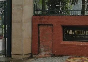 Central Varsities like AMU, Jamia and St. Stephen’s that don’t follow Center’s reservation norms