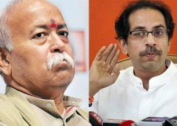 Mohan Bhagwat, Uddhav Thackeray, RSS, shiv Sena, Maharashtra